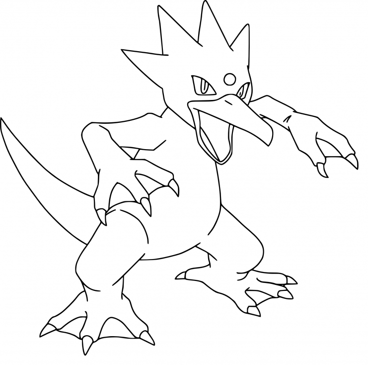 Coloriage Akwakwak Pokemon