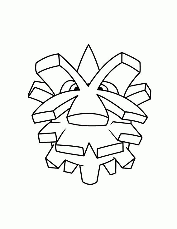 Coloriage Pomdepik Pokemon