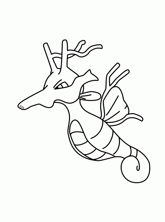 Coloriage Hyporoi Pokemon