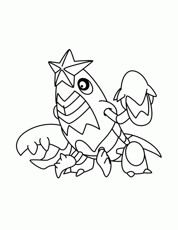 Coloriage Colhomard Pokemon