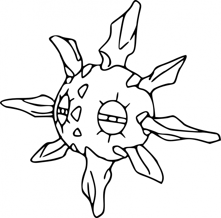 Coloriage Solaroc Pokemon